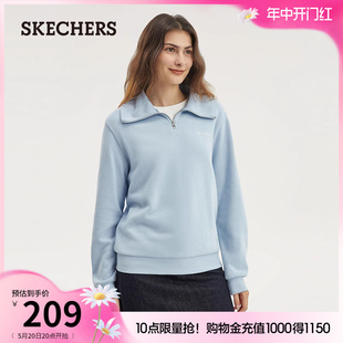 Skechers斯凯奇夏秋雅钻系列女装套头卫衣简约百搭翻领POLO长袖