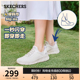 闪穿鞋Skechers斯凯奇slip ins女鞋一脚蹬易穿缓震网面透气健步鞋