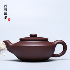 古福 宜兴紫砂壶纯全手工正品名家茶壶茶具 行云流水壶老紫泥