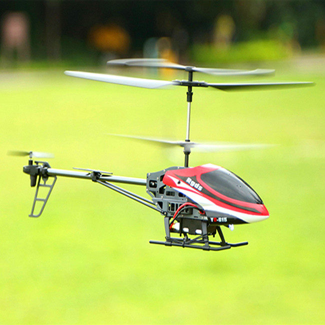 遥控飞机直升机飞行器空中悬停无人机