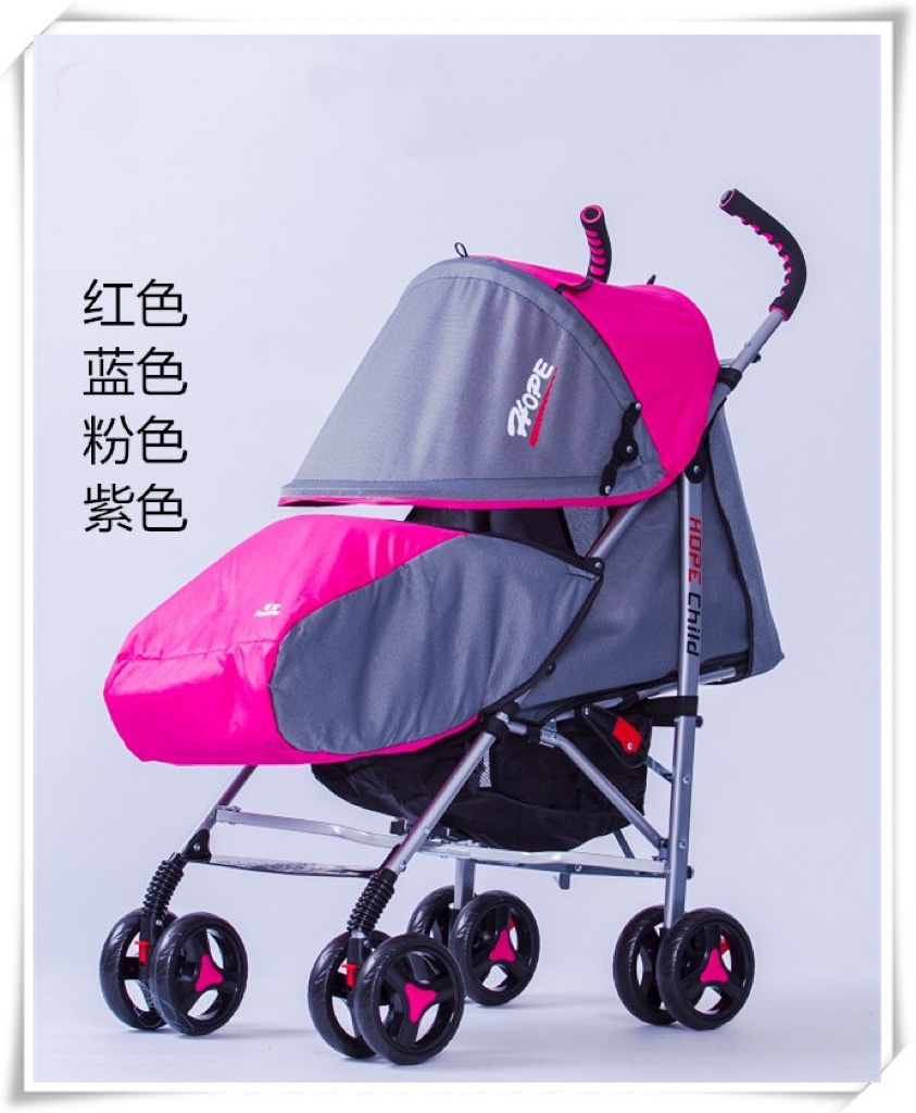 呵宝童车307保暖型婴幼儿手推车可躺可坐宝宝伞车结实耐心耐脏