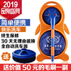 洁力奇洗车机洗刷电动自旋转家用12V全自动车载便携洗车器清洗机|ru 洁力奇洗车机洗刷电动自旋转家用12V全自动车载便携洗车器清洗机|ru