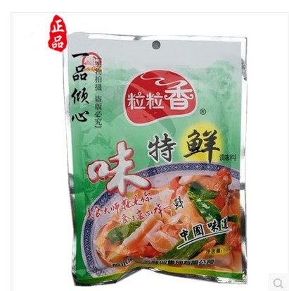 5包包郵 粒粒香味特鮮 100克 炒菜拌餡特制調(diào)味料 5包包郵 粒粒香味特鮮 100克 炒菜拌餡特制調(diào)味料