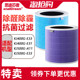 适配美的空气净化器滤芯KJ400G-E33 E31 500G-A11过滤网FC-50A1/E