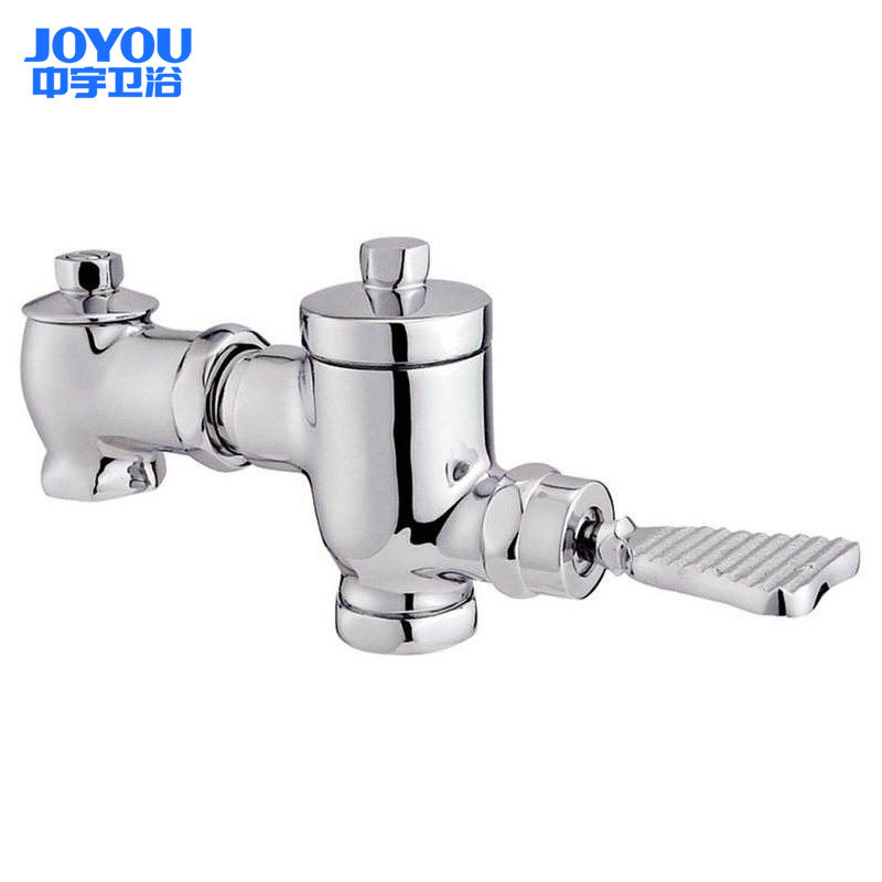 joyou 中宇卫浴 全铜 卧式脚踏延时大便冲洗阀 jy72003