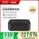 国补】Denon/Home Amp无线流媒体功放家庭影院立体声功放