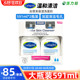 现货保税 Cetaphil丝塔芙洗面奶温和洁面深层清洁敏感肌591ml*2瓶