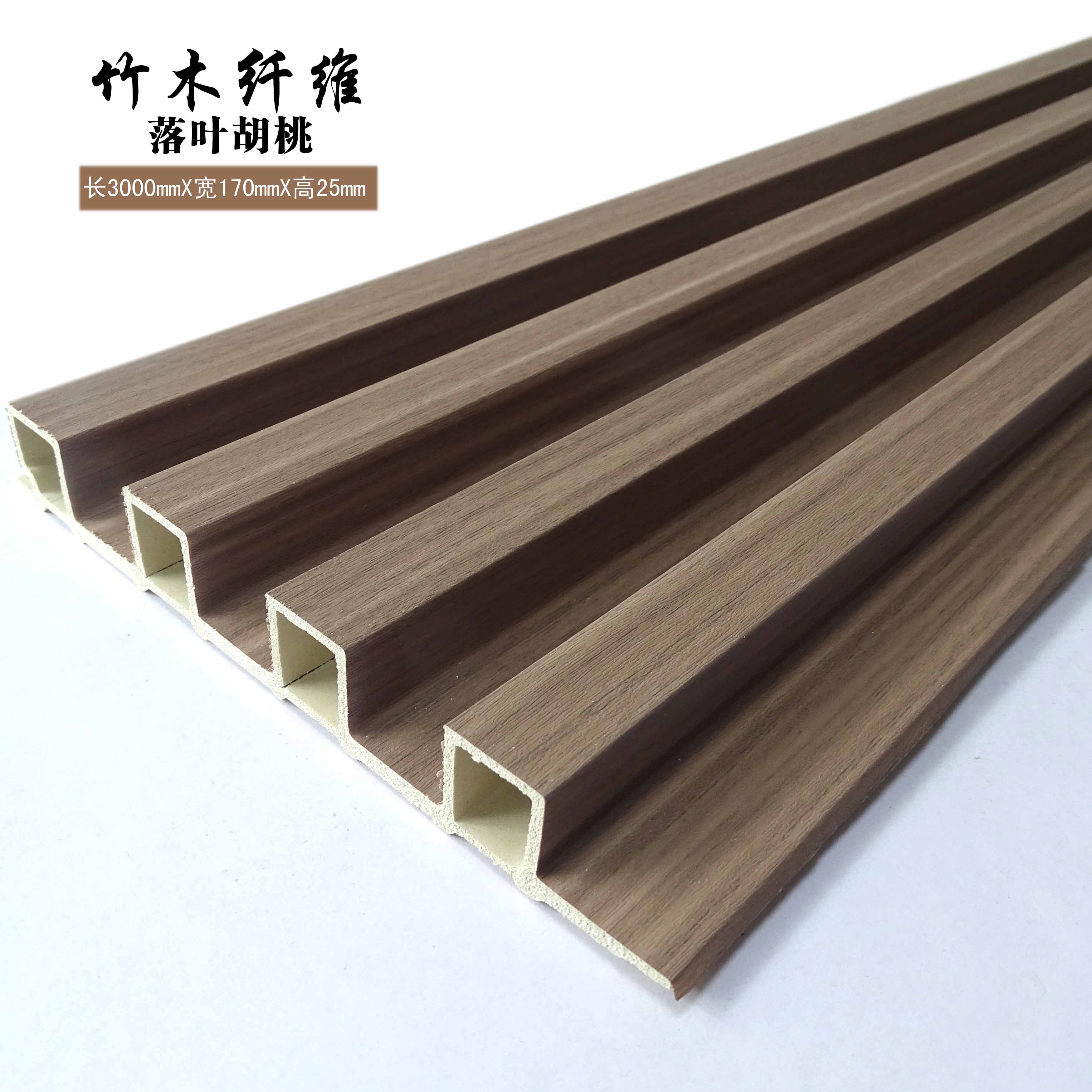 网红竹木纤维长城格栅条轻奢凹凸形电视背景房间展客厅装饰护墙板