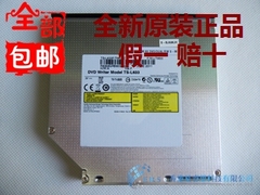 特价东芝L750 L750D L700笔记本内置SATA DVD刻录光驱TS-L633