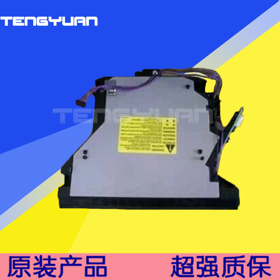 原裝 惠普 HP4250 4240 4350激光器 激光頭 激光盒 RM1-1111-000在類目 辦公設備/耗材/相關服務, 打印機配件, 激光器中 - 來自Buy2taobao.com提供專業的淘寶代購服務
