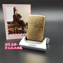 zippo 美版 纯铜 金花沙  207G 铜 花沙 光板