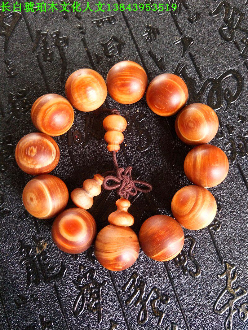 北沉香琥珀木手串-特价促销-优惠券领取-价格|多少钱|什么牌子好-35