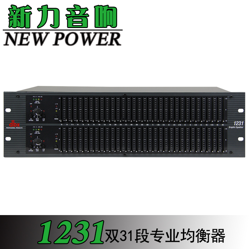 DBX1231 Professional equalizer 31 Equalizer adjust audio frequency stage show engineering KTV Wedding Soundin the Audio appliances , Stage Equipment , Balanced(Stage) category - from Buy2taobao.com to provide professional Taobao agent buy service