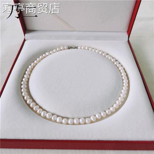 。DAIMI Freshwater Pearl Necklace 6-7mm Natural Thread Pearl