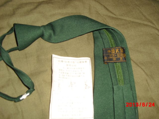 87式领带八七式武橄榄领带战士内衬款库存配发真品老兵纪念绿色