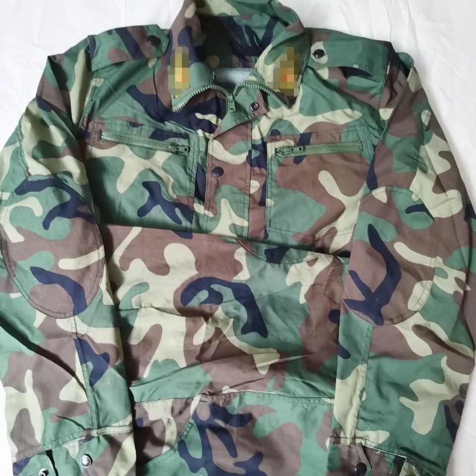 87迷彩服大额优惠券