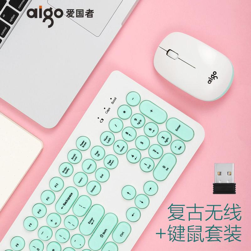 【愛國者】無線鍵盤鼠標套裝遊戲辦公家用女生筆記本台式電腦鍵鼠在類目 影音電器, 電腦多媒體音箱中 - 來自Buy2taobao.com提供專業的淘寶代購服務