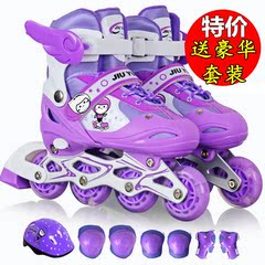 儿童溜冰鞋全套装可调直排轮滑鞋成人男女四轮闪光旱冰鞋3-6-10岁