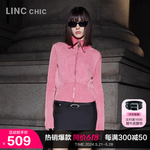 LINCCHIC金羽杰2024年春季新品拉链毛衣大翻领街头毛织开衫CR318Y