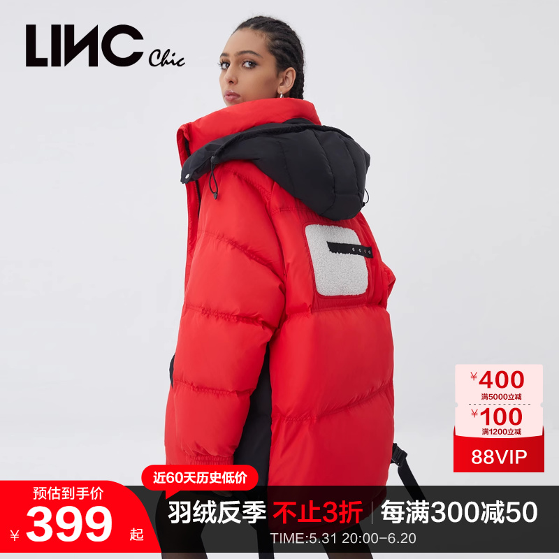 LINCCHIC金羽杰羽绒服女撞色