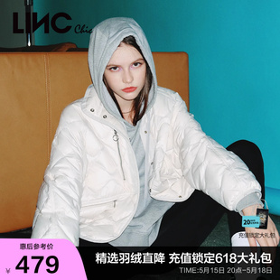 LINCCHIC金羽杰轻薄短款羽绒服女冬季外套女秋冬款夹克Y22801089