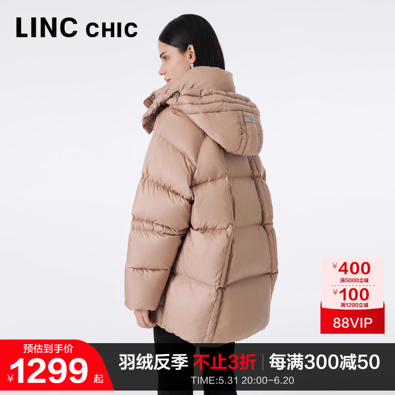 LINCCHIC金羽杰中长款羽绒服