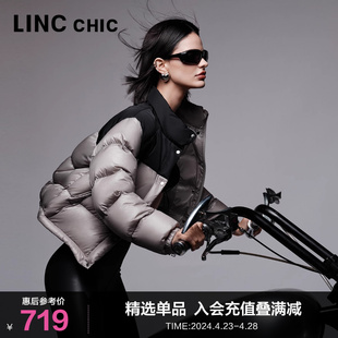 LINCCHIC金羽杰轻薄短款羽绒服女23年新款外套女秋冬款Y23801061