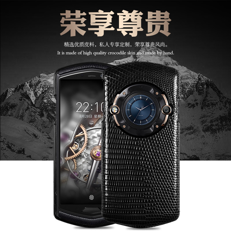 8848手机套真皮_友为 适用于8848 m5蜥蜴皮手机壳商务定制款手机皮套