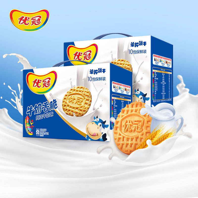 亿滋正品优冠牛奶饼干营养早餐休闲小零食大礼包散装整箱1000g*2