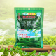 云南高山云雾茶叶滇绿茶2024新茶春茶南岛河特级袋装茶150g/300g