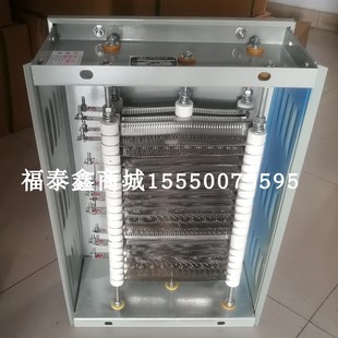 龙门吊RT54-160L-6/2H*2型电阻器 电阻箱