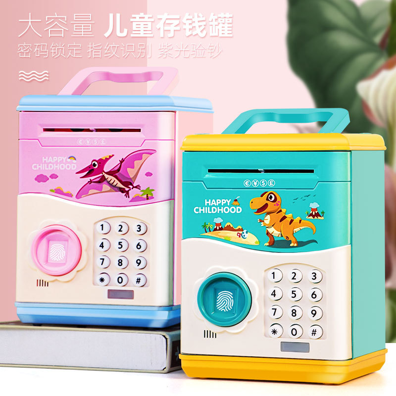 充电款智能解锁存钱罐ATM密码指纹开门保险箱储蓄Q版恐龙盒子玩具|ruв категории фестиваль товаров/подарок, творческие подарки, копилка - от Buy2taobao.com для оказания профессиональной услуги покупки агента Taobao