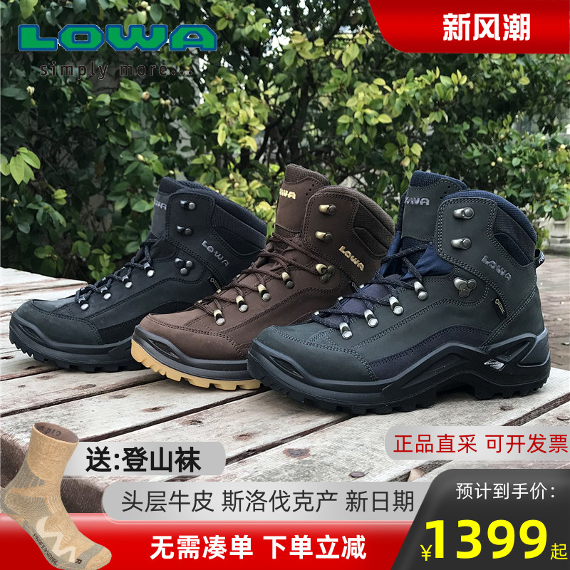 LOWA登山鞋 Renegade GTX 户外运动男款专业保暖中高帮徒步登山鞋