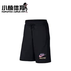 专柜正品耐克/NIKE SHORT 耐克男子棉质休闲短裤 653809-010