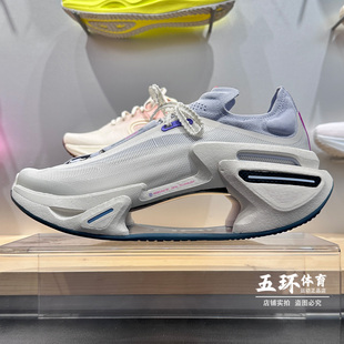 李宁跑鞋 2025春季新款绝影3男子减震回弹弹速运动鞋ARRV001