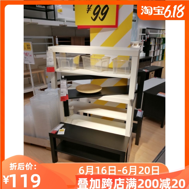 7宜家拉克電視櫃黑色白色家具小戶型簡約現代客廳機櫃國內代購在類目 住宅傢俱, 櫃類, 電視櫃中 - 來自Buy2taobao.com提供專業的淘寶代購服務