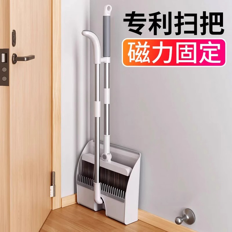 日本正品MUJIΕ扫把套装家用扫帚簸箕组合卫生间地刮水扫头发神器