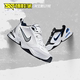 球鞋家 Nike Air Monarch IV 低帮黑白蓝老爹鞋跑鞋 415445-102