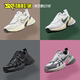 球鞋家 Nike V2K Run 低帮黑色女子跑步鞋 FD0736 HJ4497-001-100