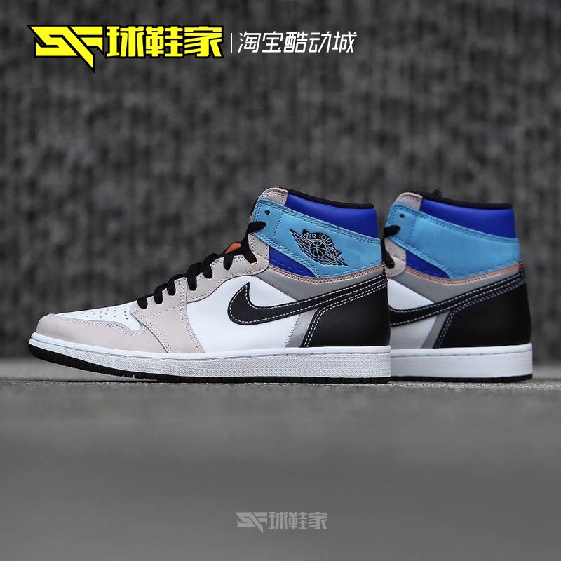 球鞋家air jordan 1 aj1高帮黑灰蓝彩色拼接剪裁篮球鞋dc6515-100
