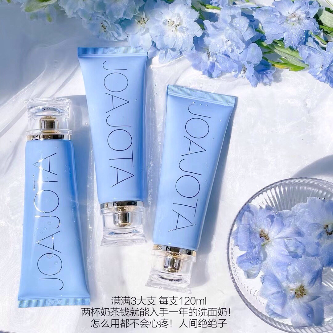 氧气泡泡洁面乳_3支装韩国joajota小蓝管洗面奶男女玻尿酸水润洁净