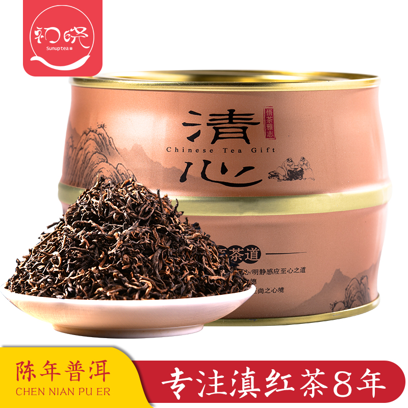 初晓 2006年精选 陈年普洱 熟茶 老茶料 云南 普洱茶叶 100g包邮在类目 茶, 普洱中 - 来自Buy2taobao.com提供专业的淘宝代购服务