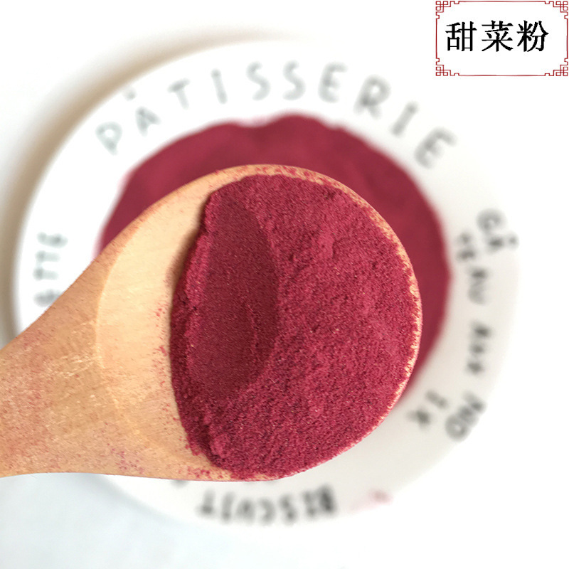 甜菜粉/红甜菜根粉/甜菜头粉/烘焙原料/500g包邮(买三送一)|msdalam kategori kopi/oatmeal/Dibancuh ke dalam teh, makanan Fenfen semula jadi - dari Buy2taobao.com untuk memberikan perkhidmatan ejen Taobao profesional membeli