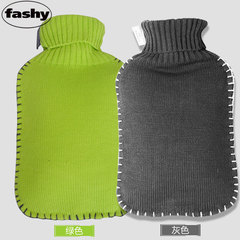 fashy德国进口充水注水pvc热水袋暖手袋时尚针织外套6705暖肚暖宫