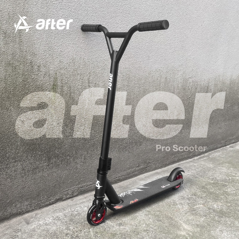 一折轮滑板车成人_after专业极限滑板车两轮代步刷街竞技儿童成人滑板