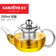 KAMJOVE/金灶AM-717 713 714 715 716 718 耐热玻璃小茶壶泡茶壶