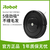 美国热销iRobot860 扫地机器人 智能家用全自动清洁毛发 正品包邮 美国热销iRobot860 扫地机器人 智能家用全自动清洁毛发 正品包邮