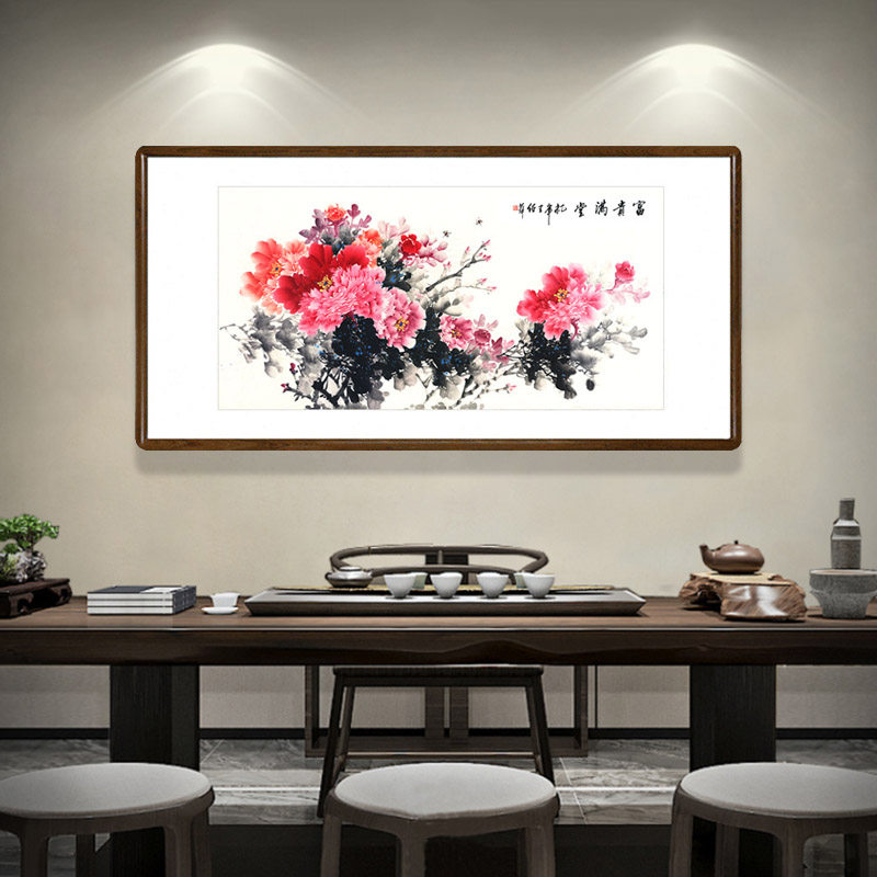 国画花卉字画已装裱实木镜框新中式客厅横版装饰画齐白石繁花似锦