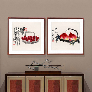 齐白石益寿延年方形荔枝寿桃挂画客厅玄关装饰画餐厅走廊过道壁画