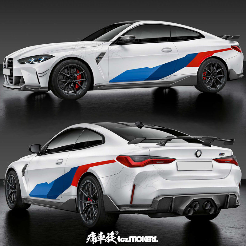 适用于宝马bmwm4车贴拉花425i430i车身装饰汽车装饰贴